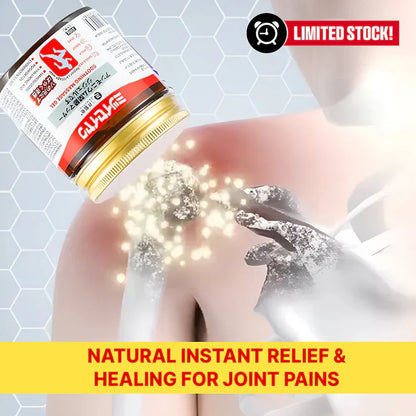 QuickRelief™ Japanese Instant Pain Relief Soothing Massage Gel